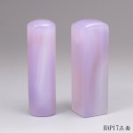 頂級紫袍白玉髓對章-鴻運當頭款-HAP17 