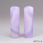頂級紫袍白玉髓兩圓-HAP27 